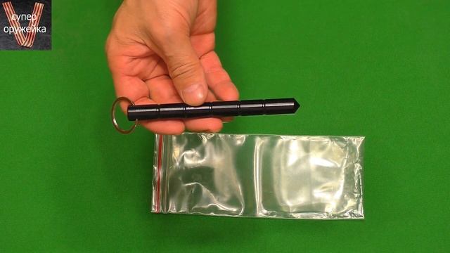 Куботан К-2 PRO от 