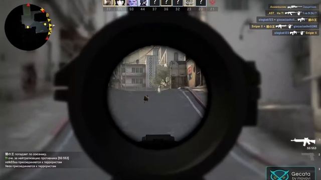 CS-GO играет PROсто Дима Хокер ;) смотреть онлайн