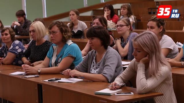 Систему скидок и бонусов предлагают своим студентам в ЧГУ смотреть онлайн
