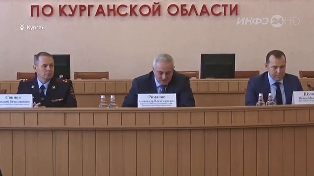 Новый главный полицейский Зауралья (2019-04-15) смотреть онлайн