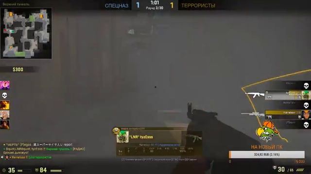 Играем в CS:GO (Розыгрыш аккаунта стим на 3К подписчиков) СТРИМ CS:GO смотреть онлайн