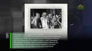 Этот день в истории. 1 апреля