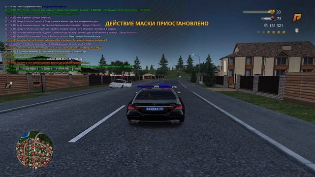 А я ведь предложил вам согласится на то что на вашего напарника не буду лить жб за хил в бою.....