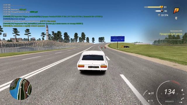 Доказательства подрезы.