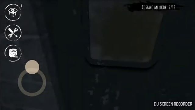 Прохождение игры Eyes: хоррор - игра смотреть онлайн