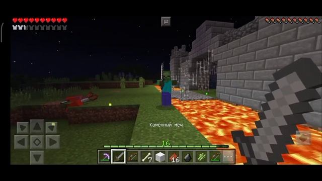 ОСАДА ЗАМКА (ЛЕТСПЛЕЙ)-МАГИЧЕСКИЕ ПРИКЛЮЧЕНИЯ