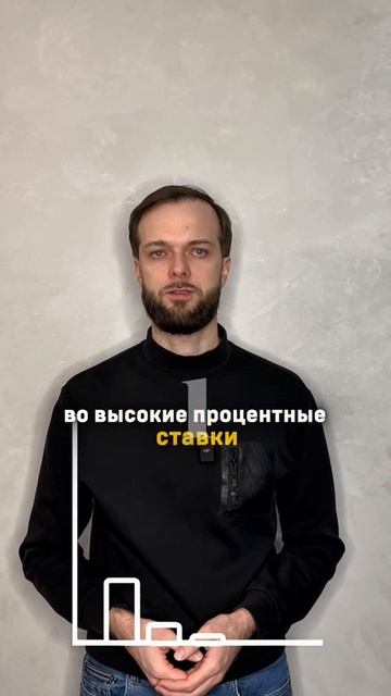 Как кредитной картой закрыть кредиты в банке? смотреть онлайн