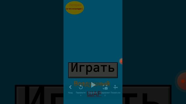Обзор  игр и движка