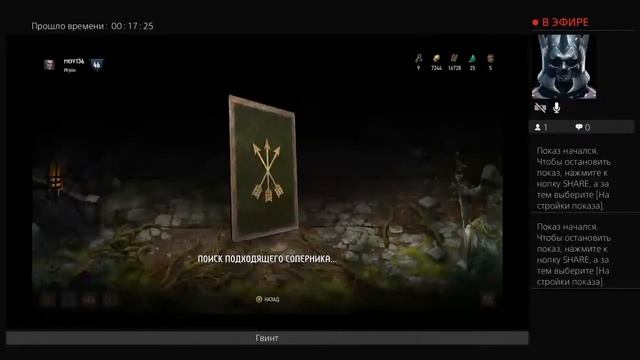 Прохождение игр секреты и пасхалки на канале смотреть онлайн