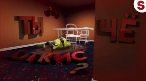 Ты че откис ? ( Escape the Backrooms )