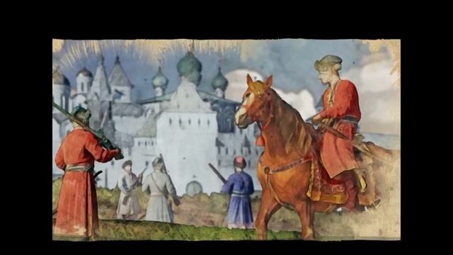 Назад в прошлое