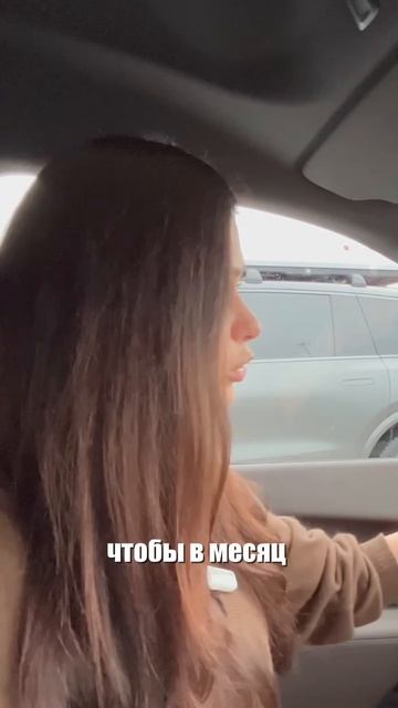 BMW IX коротко и по- женски #bmwix #automobile #бмв #обзоравто смотреть онлайн