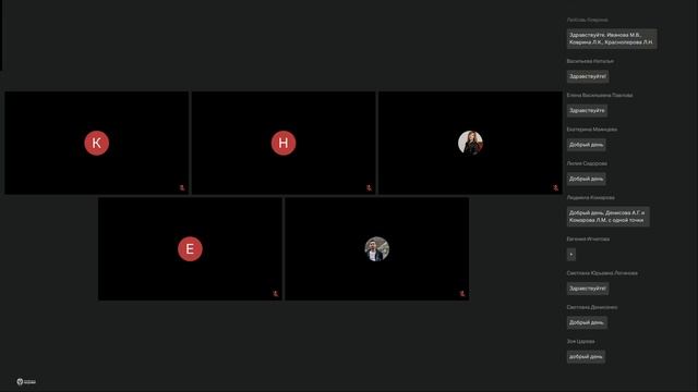 Современные Технологии Управления, ЦФО 27.03 – день 9