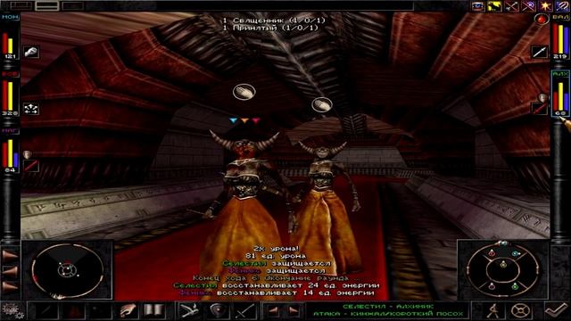Wizardry 8 - Ч99 - Грабёж и убийства в Ущелье Рапаксов. смотреть онлайн