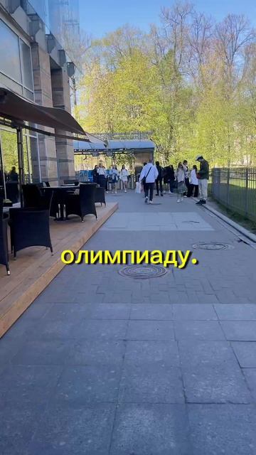 Институт иностранных языков (иняз) РГПУ имени Герцена смотреть онлайн