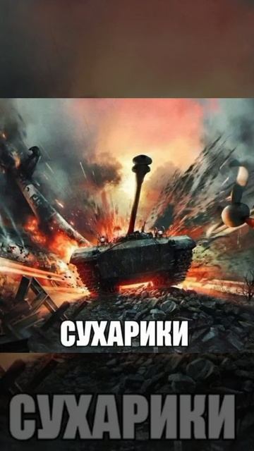 1000083402.mp4 смотреть онлайн