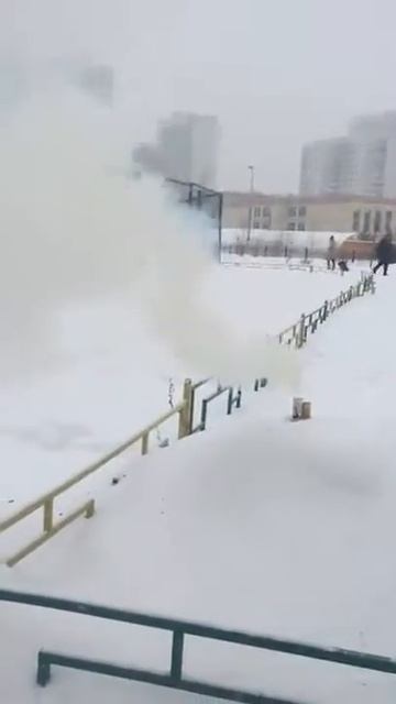 Факел дымный Вратарь смотреть онлайн