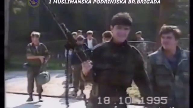 1. Muslimanska Podrinjska brigada - Bataljon Crni Oblaci Cerska (Ratni spot BiH) смотреть онлайн