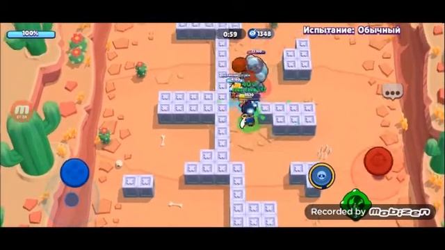 Режим: защита сейфа. Бравл старс смотреть онлайн