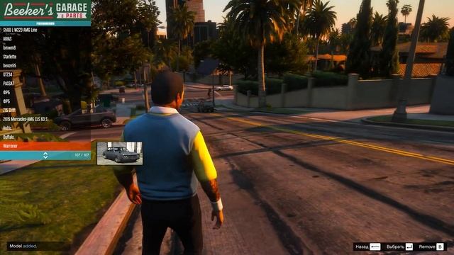 КАК УСТАНОВИТЬ МАШИНУ В GTA 5 / 2025 ГОД / МОД НА МАШИНУ В ГТА 5 / ВАЗ-2107 (ЛАДА РИВА) смотреть онлайн