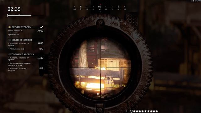 Hunt: Showdown. Испытание - Честь дурака смотреть онлайн