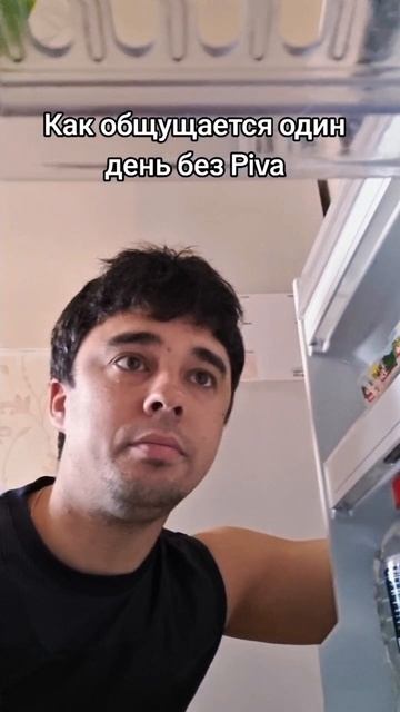 Один день из жизни смотреть онлайн