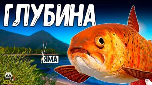 RF4 БЕРУТ ОНИ ИЗ ГЛУБИНЫ ВНЕЗАПНО И НЕОЖИДАННО #рр4