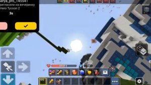 Туториал как скачать админ панель в Blockman go!