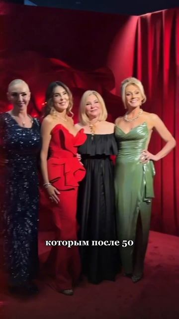 МЕЖДУ КАРЬЕРОЙ И СЕМЬЁЙ. Смотри подкаст Татьяны Друговой с Оксаной Мажулис. #татьянадругова смотреть онлайн