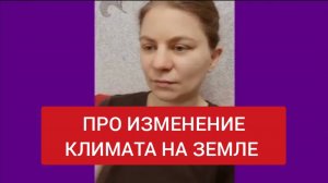 Призыв Божественной Души во Вселенную и ко всем Светлым Силам для исполнения воли её. Волеизъявление