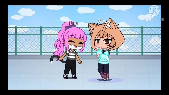 Meme||🔒❤️На тебе кодовый замок🔒❤️ смотреть онлайн