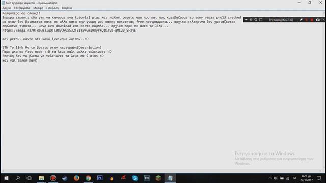[How To] Sony Vegas Pro 13 Crack Greek Tutorial смотреть онлайн
