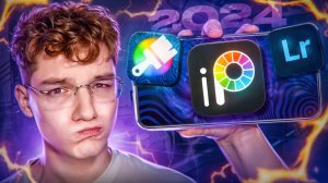 КАК СДЕЛАТЬ ПРЕВЬЮ НА ТЕЛЕФОНЕ?