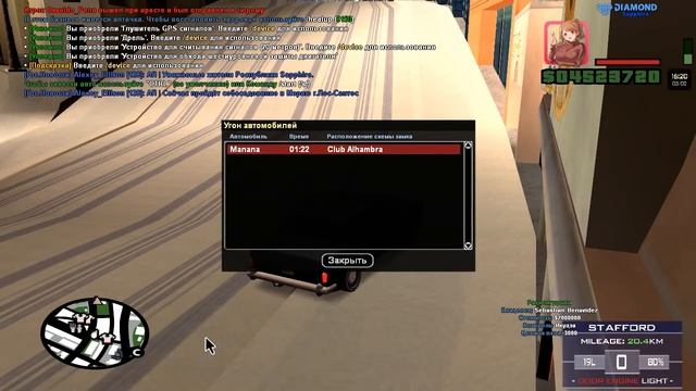 СТРИМ: САМП развлекаловка or GTA: SA смотреть онлайн