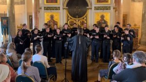 ПОКАЯННЫЕ ТРОПАРИ (Напев Валаамского монастыря) – Мужской хор «Царевич»