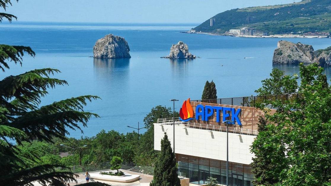 Александр Пирч "Артек - столица детства" (музыка Александра Пирча, слова Ирины Скибиной) смотреть онлайн