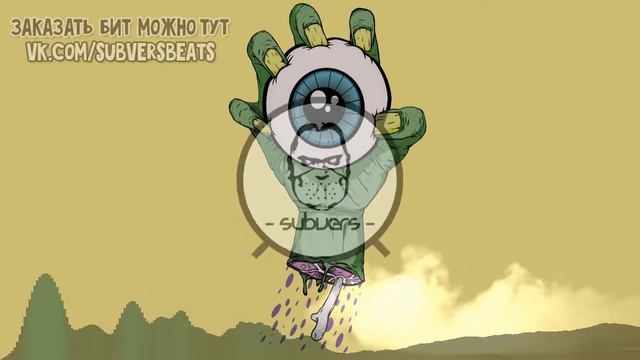 😵HARD Trap Beat.😵 95 BPM.😵 Prod. By SuBvers😵