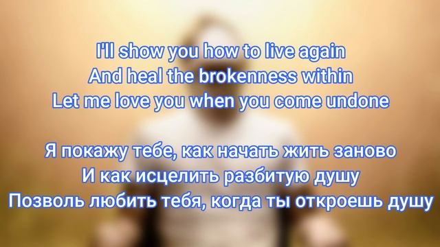 Ashes Remain - Right Here ( Lyrics + Перевод ) смотреть онлайн