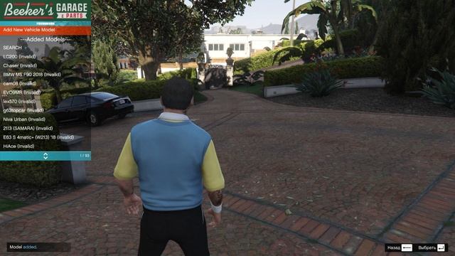 КАК УСТАНОВИТЬ МАШИНУ В GTA 5 / 2022 ГОД / МОД НА МАШИНУ В ГТА 5 / BENTLEY BENTAYGA смотреть онлайн