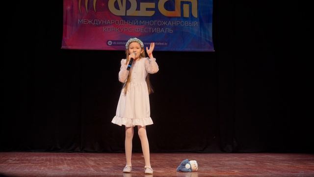 Ульяна Рогожкина - Папа нарисуй г.Тула 30.03.2025 смотреть онлайн