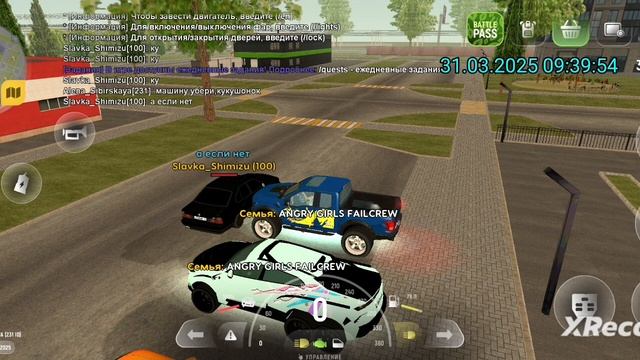 rutube.ru