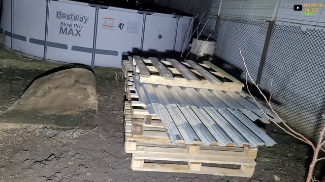 Я В ШОКЕ ЗАРАБОТАЛ 10 000 НА ПУСТОМ МЕСТЕ УДАЧНО КУПИЛ ДОМ НА ЮГЕ ОСВОБОДИЛ МЕСТО ДЛЯ КУРЯТНИКА смотреть онлайн