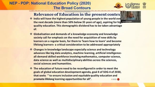 NEP-2020 Implementation смотреть онлайн