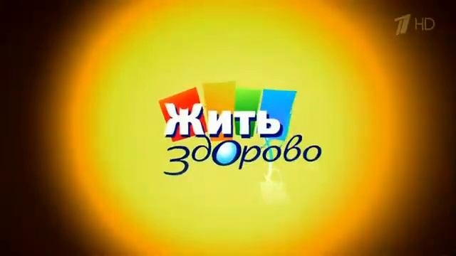 Кератоконус – новейшая эффективная методика лечения фемтосекундным лазером.