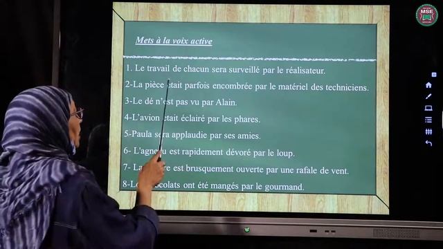1 5 eme Primaire Grammaire Lesson 1 смотреть онлайн