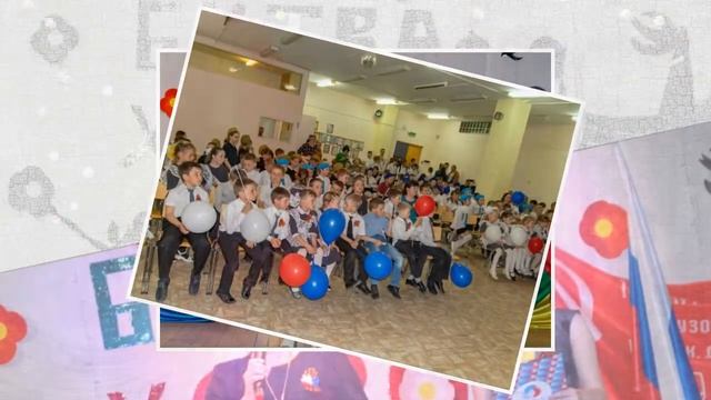 Битва Хоров 2019 смотреть онлайн