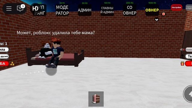 SVID_20250329_201548_1.mp4