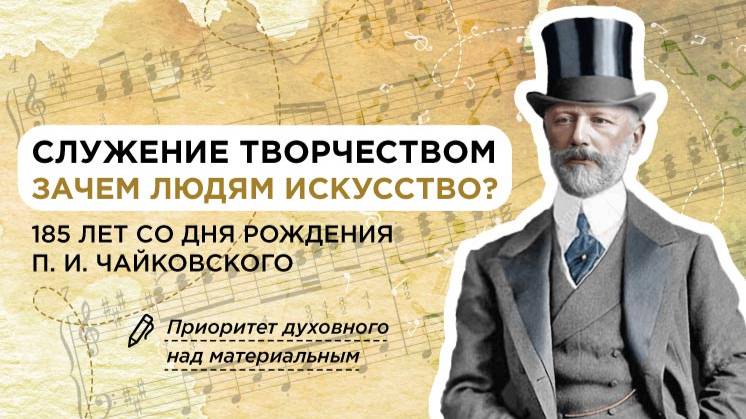185 лет смотреть онлайн