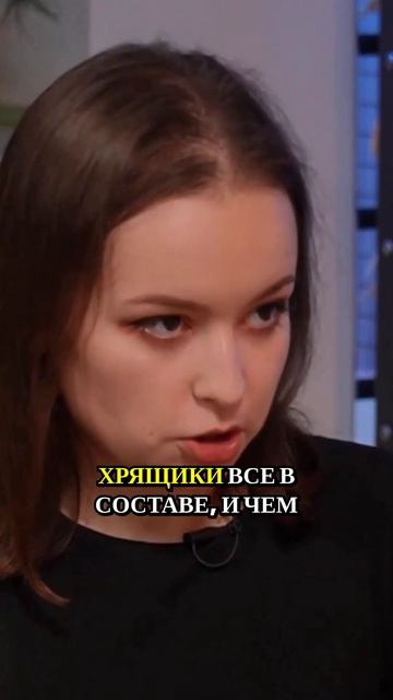 Польза коллагена для суставов #коллаген #коллагендлякожи #коллагендляздоровья #здоровьесуставов смотреть онлайн