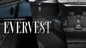 Мобильный офис на базе Mercedes V-Class – ваш идеальный рабочий инструмент
